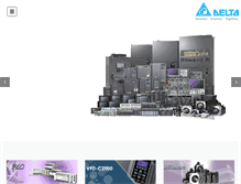 Tablet Screenshot of deltaltd.ir
